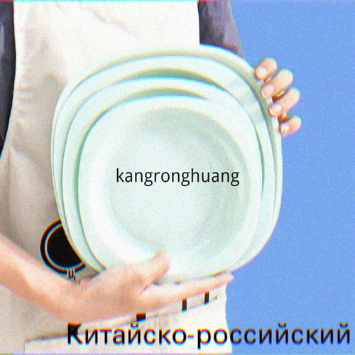 1780919268487.jpg
