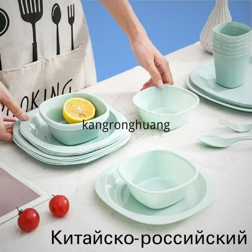 1780919268474.jpg