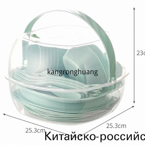 1780919268475.jpg