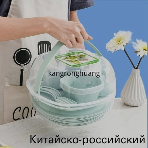 1780919268475.jpg