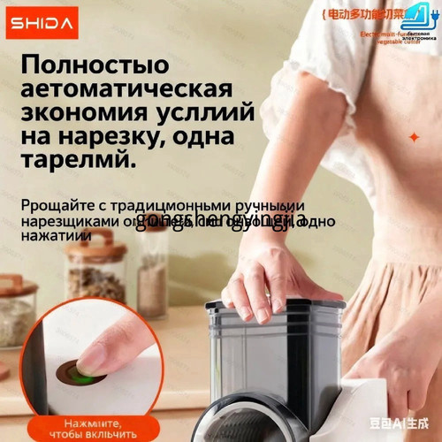 1780920165657.jpg