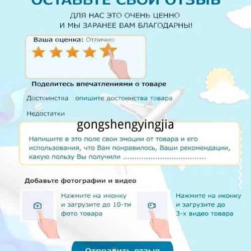 1780919177690.jpg