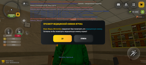 1269.png