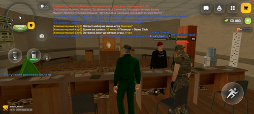 1260.png
