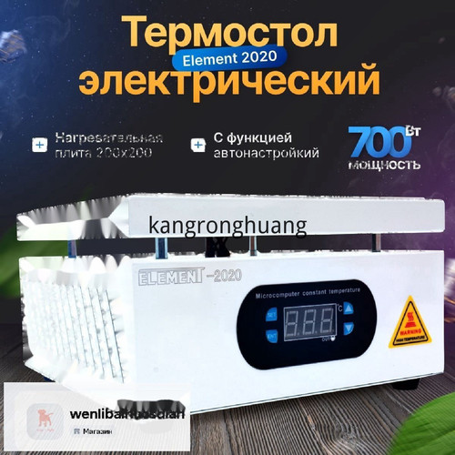 1780919788710.jpg