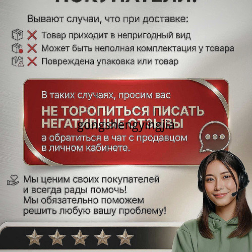 1780920503684.jpg