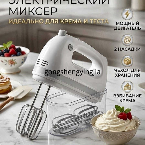 1780920503685.jpg