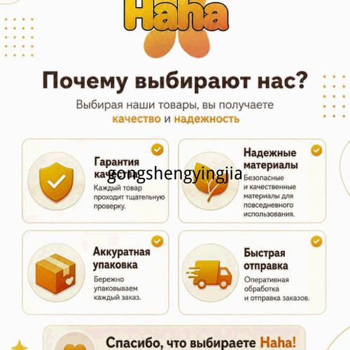 1780920503675.jpg