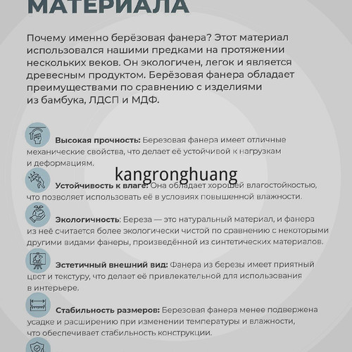 1780920478920.jpg