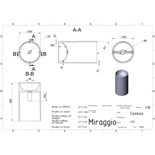 119c80e2b156.jpg