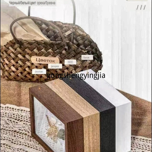 1780919488034.jpg