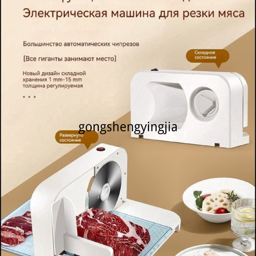 1780918719172.jpg