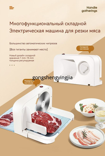 1780918719176.jpg