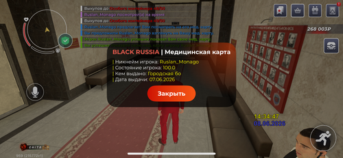 IMG 4565.png