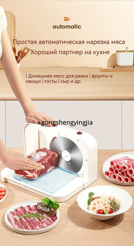 1780918719175.jpg