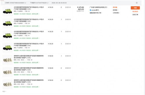 CleanShot 2026 06 08 at 15.01.15@2x.png