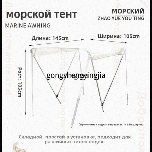 1780920063961.jpg