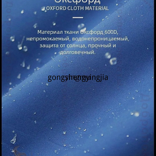 1780920063962.jpg