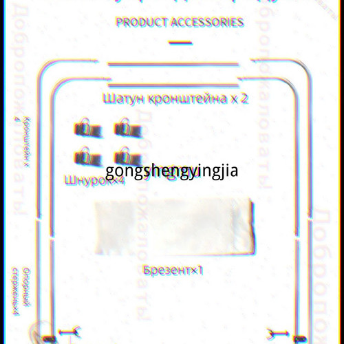 1780920063961.jpg