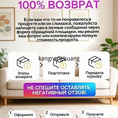 1780920120246.jpg