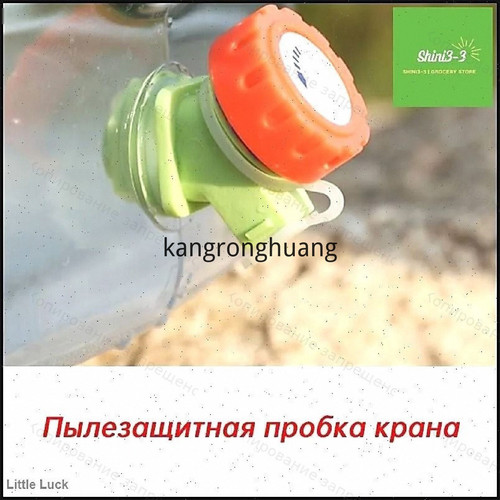 1780918996836.jpg