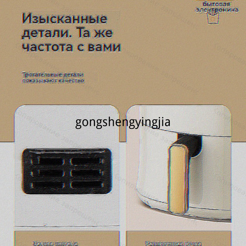 1780920579012.jpg