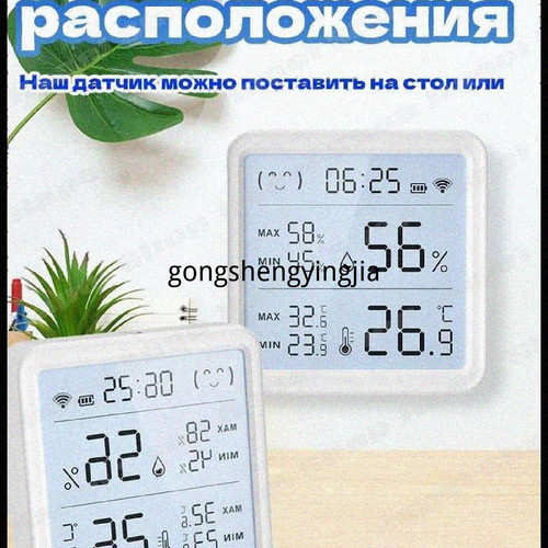 1780919041776.jpg
