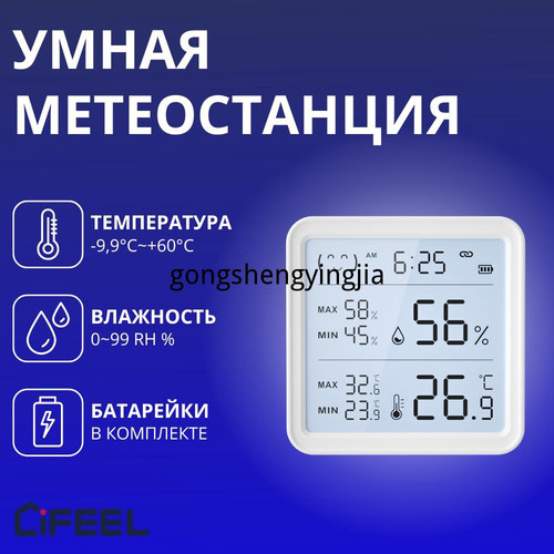 1780919041782.jpg