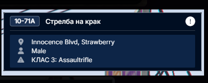 Discord FxEnCNXgoq.png