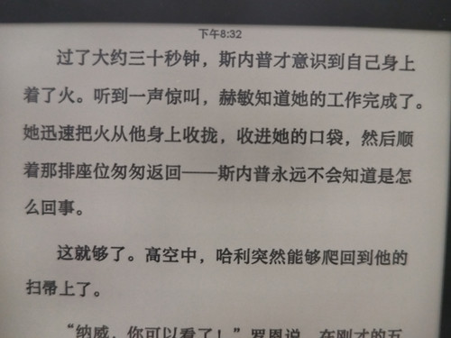 IMG 20260609 203102.jpg