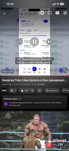 IMG 5203.png