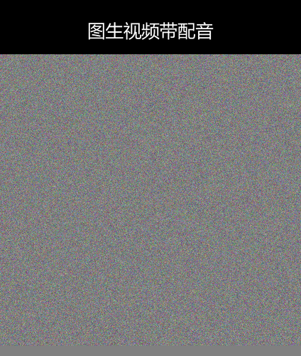 upload temp 54066.png