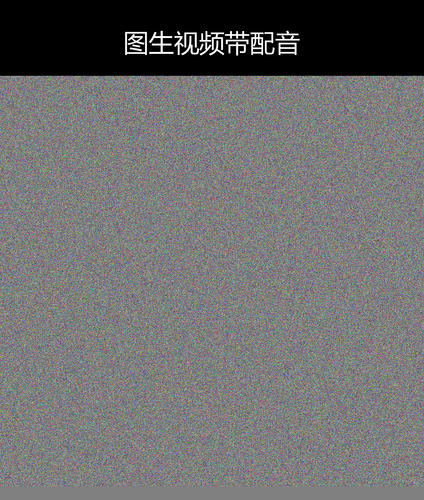 upload temp 37167.png