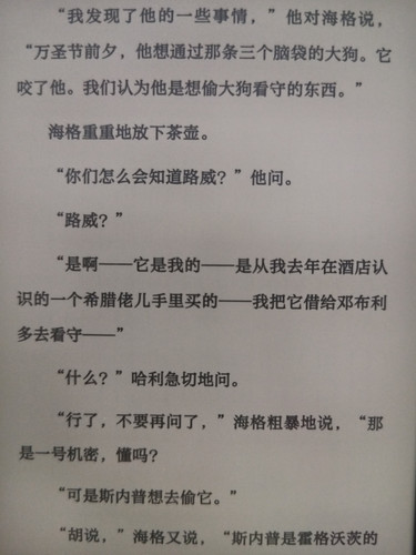 IMG 20260609 203420.jpg