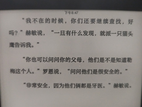 IMG 20260609 204603.jpg
