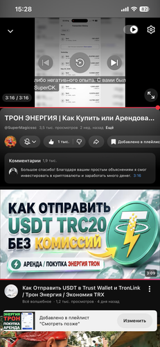 IMG 5183.png