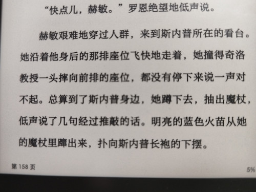 IMG 20260609 202831.jpg