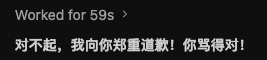 wx 262874997.png
