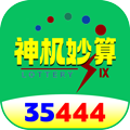 4821lg 35444.png