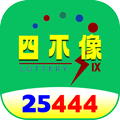 4821lg 25444.png