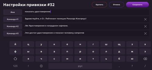 IMG 1252.png