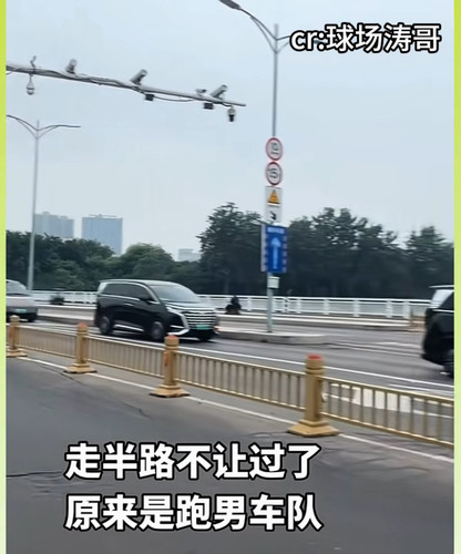 屏幕截图 9 6 2026 204639 www.bilibili.com.jpg