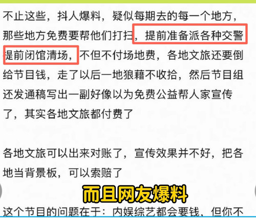 屏幕截图 9 6 2026 204610 www.bilibili.com.jpg