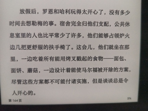 IMG 20260609 204728.jpg