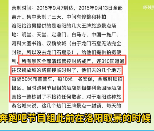 屏幕截图 9 6 2026 204655 www.bilibili.com.jpg