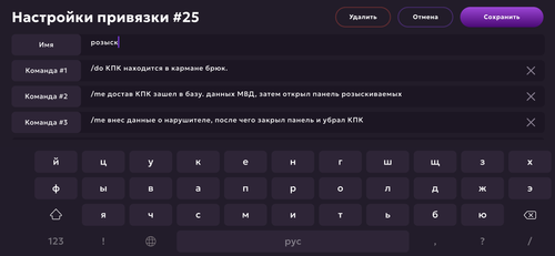 IMG 1233.png