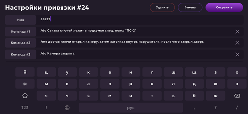 IMG 1232.png