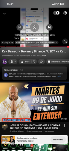 IMG 5191.png