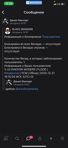 tpTD27Yg71GbaZx1lkJ6aQbaMeJdzP8BmYd2lKwFCHFSanWdJ9fmg5TNPoEAKO57WHWz7Q1 AXOrJqzFPgWFBSmu.jpg