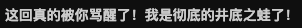 wx 281544524.png